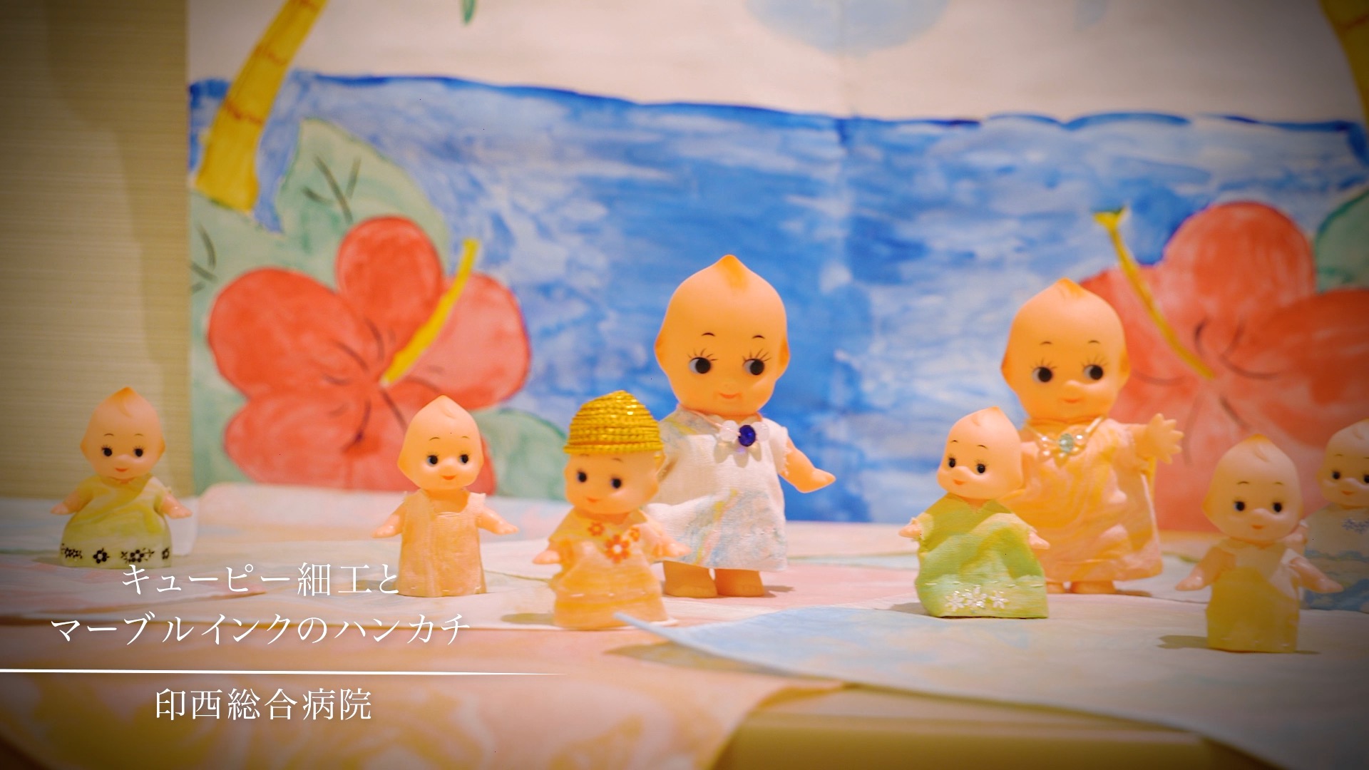 当院 患者さんが作成した作品が「美術館」で紹介！