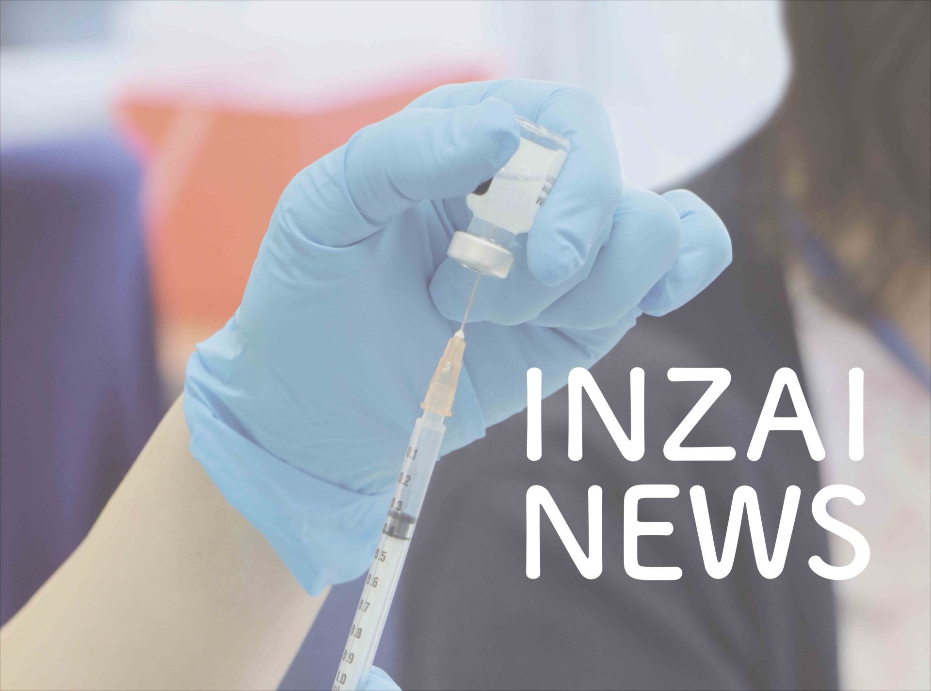 中学生対象の新型コロナウイルスワクチン集団接種を行いました