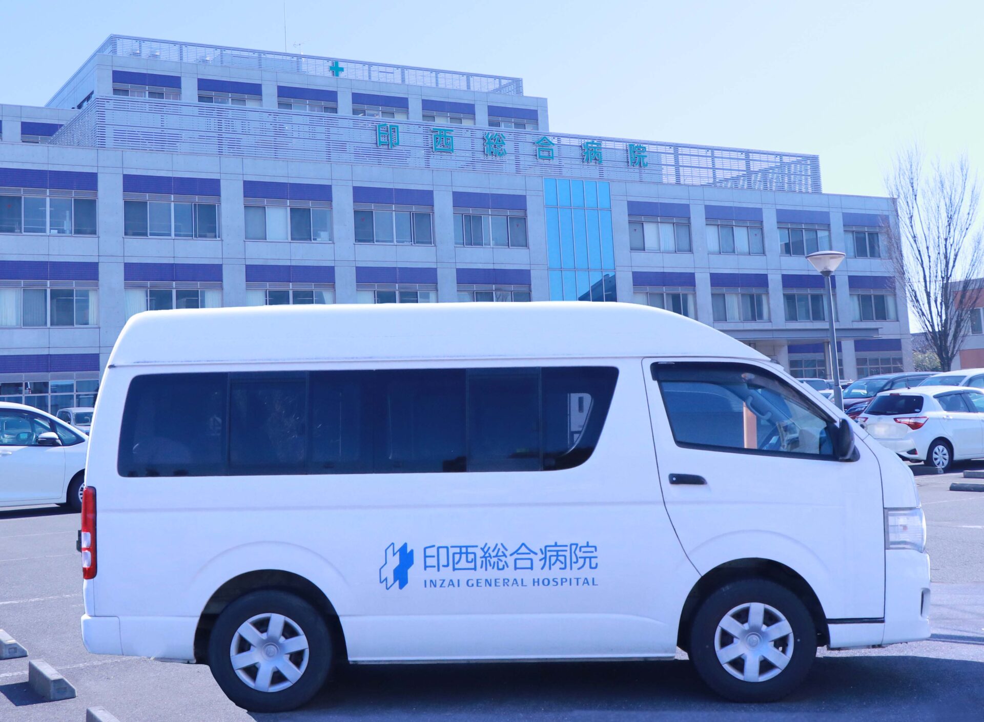 【病院送迎バス】送迎バスの車両が新しくなります